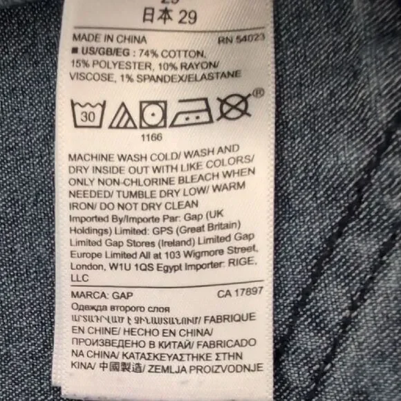 GAP Women's Dark Blue Leopard Print Skinny Jeans Leggings - Picture 8 of 11